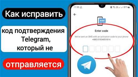 Способы получения FRP кода Honor