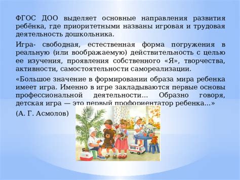 Способ первый: естественная дефизация