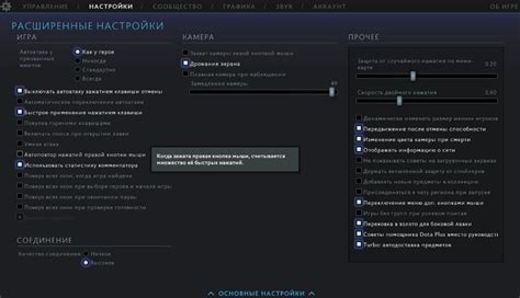 Способ 2: Использование команды консоли