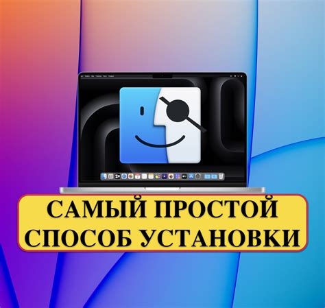 Способ 6: Установка альтернативного браузера