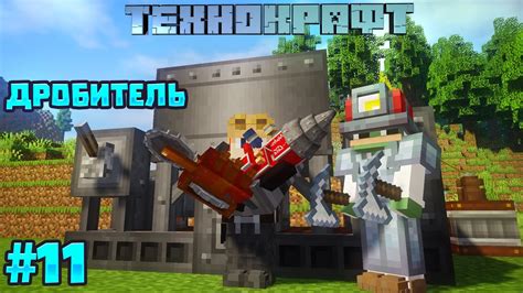 Сравнение молниеотвода в майнкрафт immersive engineering с другими системами