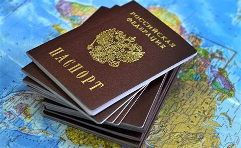 Срок действия старого паспорта в России