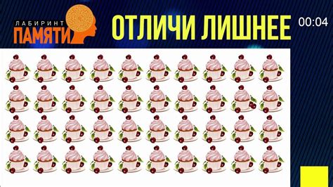 Стань лучшим игроком Battlefield 2!