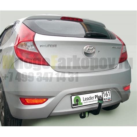 Стоимость установки фаркопа на Hyundai ix35