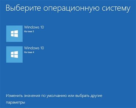 С помощью операционной системы