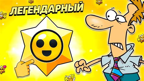 Тайные способы улучшения навыка азарта