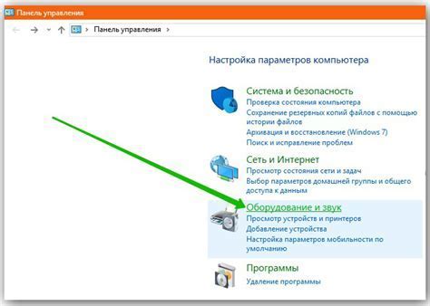 Тестирование и настройка дополнительных опций