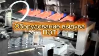 Тестирование и настройка печи