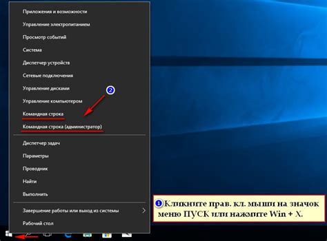 Тестирование и проверка установленных модов