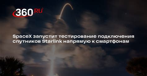 Тестирование подключения к MySQL