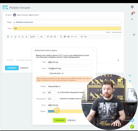Тестирование результатов настройки