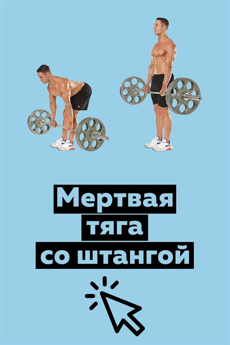 Техника выполнения шугаринга на ногах
