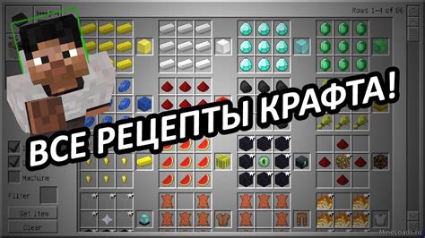 Техника изготовления крафт цепи: мастерство и талант