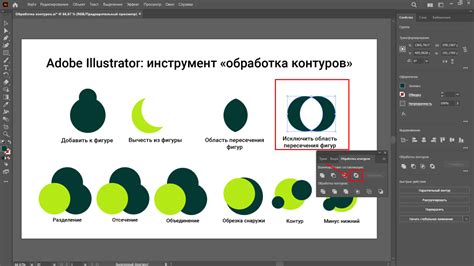 Техника размытых контуров в спрей-пэйнт