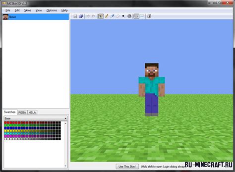 Техники рисования в Minecraft