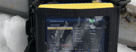 Технические настройки Ямал 402
