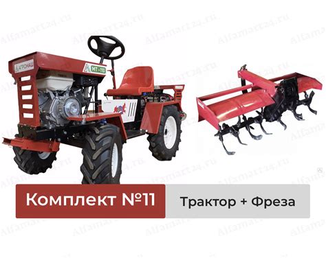 Технические особенности установки зацепки с плугом на МТ 110