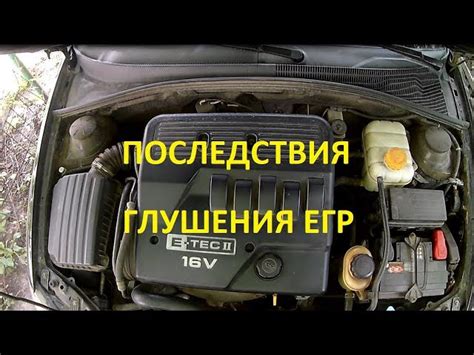 Технические характеристики клапана ЕГР на дизеле ЯМЗ-534