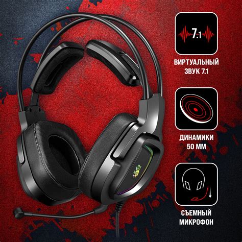 Технические характеристики наушников bloody g575