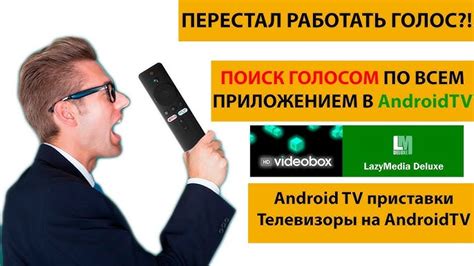 Типичные проблемы с голосовой почтой и их решение