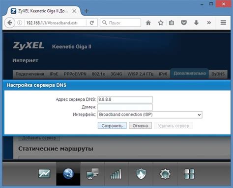 Тор-браузер для обхода блокировки