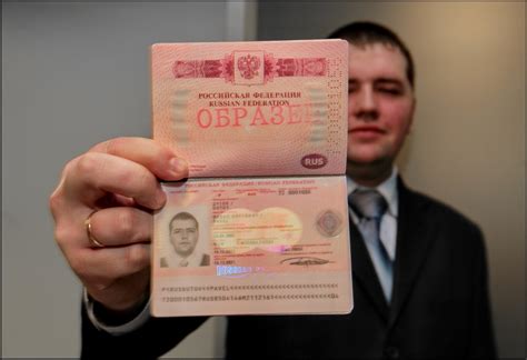 Требования к заявлению на оформление паспорта