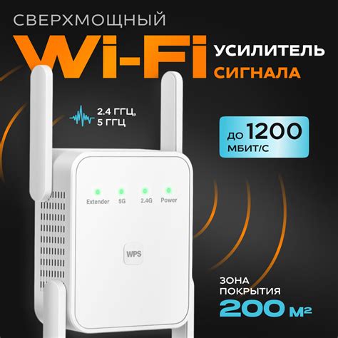Требования к качеству Wi-Fi сигнала для Яндекс Станции