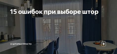 Требования к рампам и фиксаторам при выборе транспорта