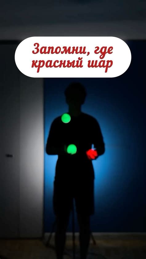 Тренируйте свое внимание на моменте