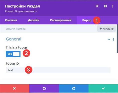 Третий шаг: активация режима "пара" на колонке и телефоне