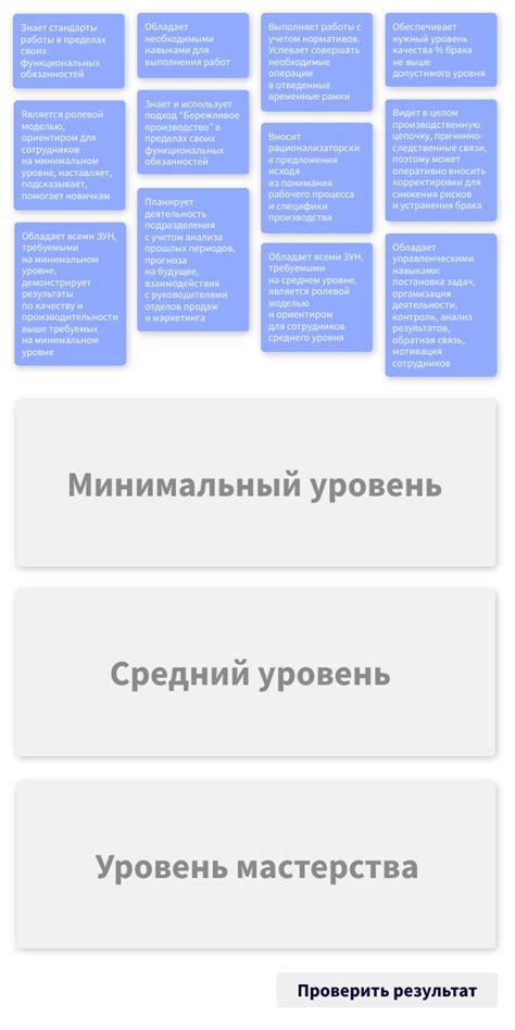 Третий шаг: установка года