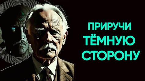 Третий этап: работа с тенями и светотенями
