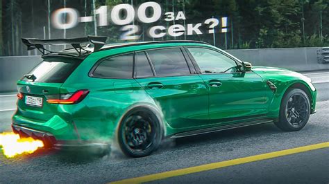 Тюнинг BMW М3: как улучшить спортивные характеристики