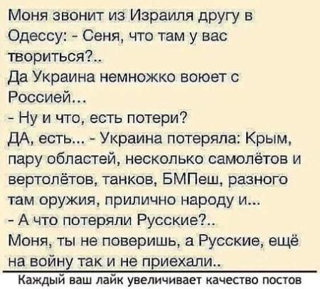 Убедитесь, что ваш лайк поставлен успешно