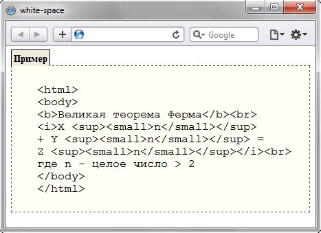 Увеличение высоты textarea: 3 способа на HTML и CSS