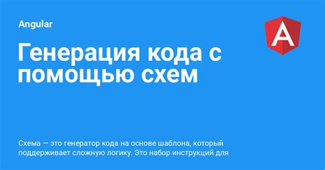 Увеличение textarea с помощью Angular