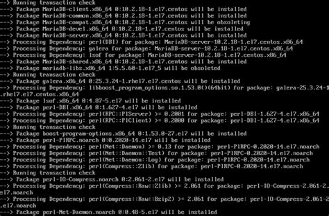 Удаление пакетов MariaDB