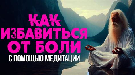 Удаление пешек с помощью умений