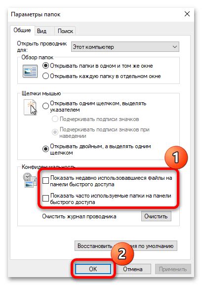Удаление соответствующих файлов
