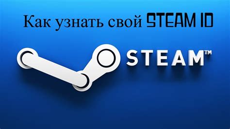 Удаление старой версии Steam VR с исходного диска