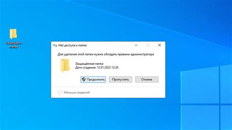 Удаление файлов по имени