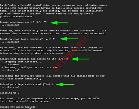 Удаление MariaDB в Ubuntu: пошаговая инструкция