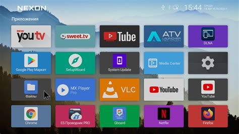 Удаление apk файлов с смарт тв LG