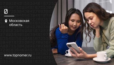 Удаленный доступ: основные концепции