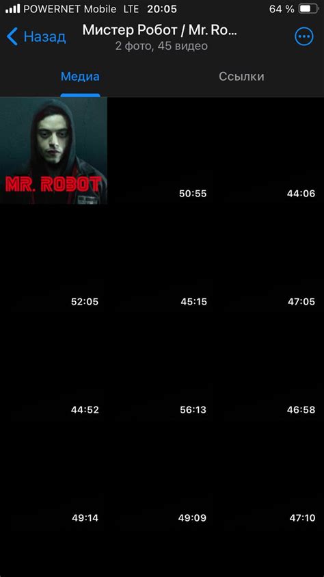 Удобство поиска фильмов и сериалов