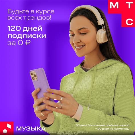 Узнайте о промо-кодах для бесплатного доступа к Meitu