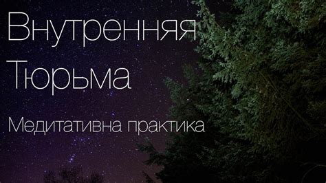 Узнайте темные навыки