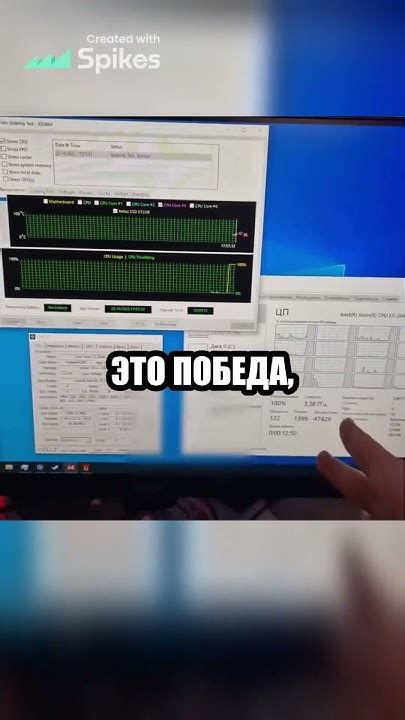 Улучшение компьютера