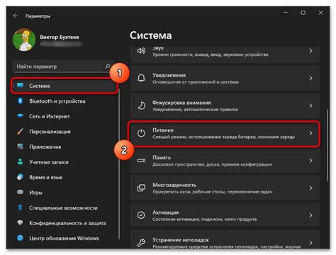 Улучшение производительности в Роблокс на телефоне: ключевые аспекты