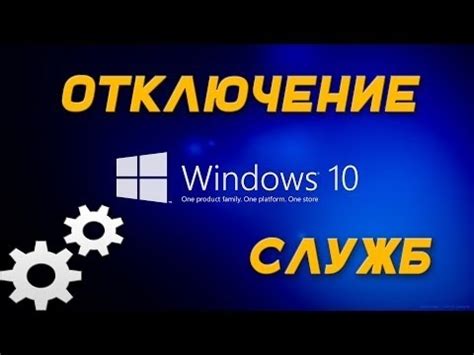 Улучшение производительности компьютера